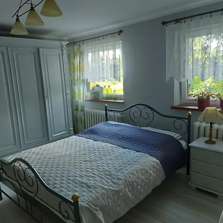 Ogrod Palacowy Apartment *